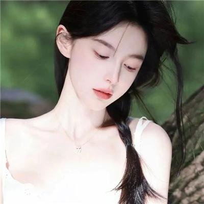 她和他